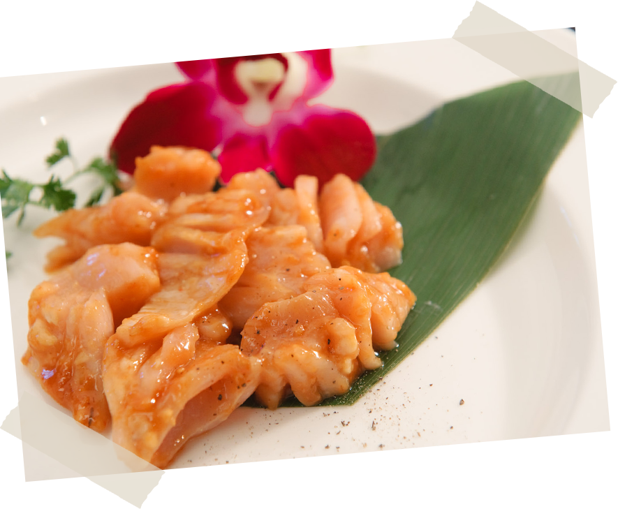 安心・安全の国産ホルモン