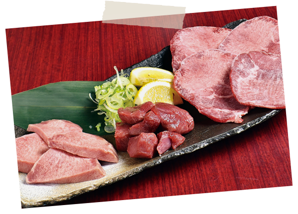 丸ごと牛タンづくし