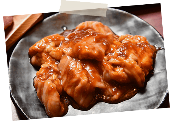 ぷりぷりホルモン