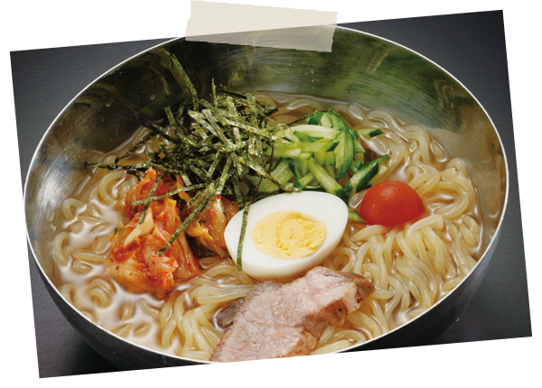 冷麺