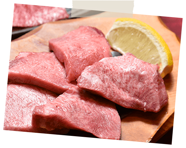 厚切り上タン 1,408円