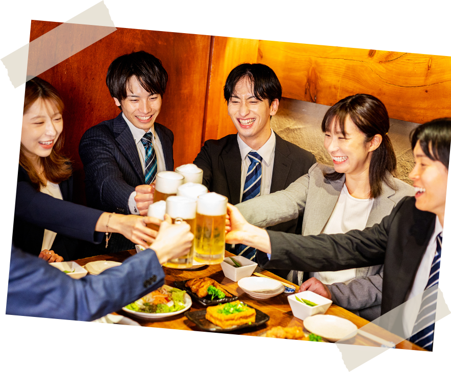 忘年会・新年会で