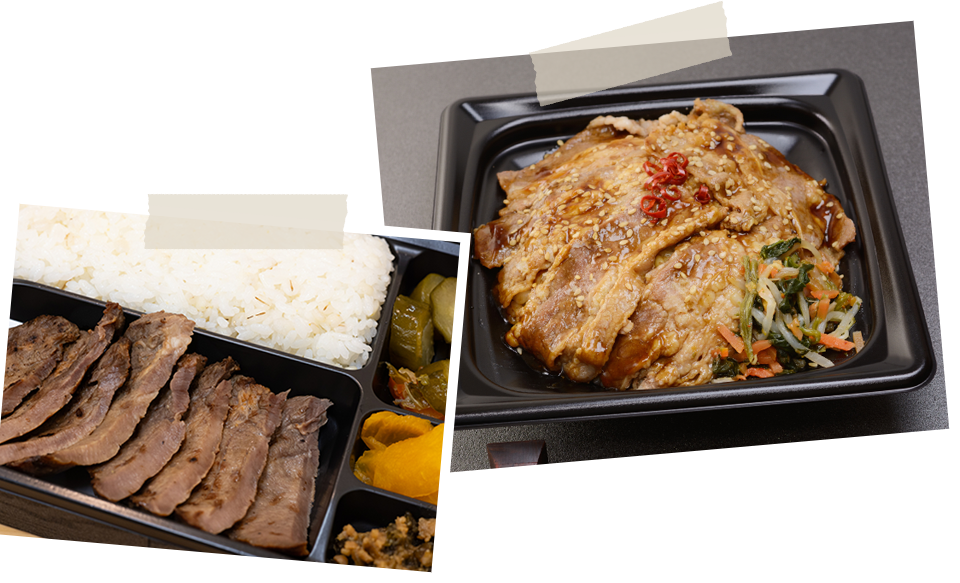 自宅でも楽しめる