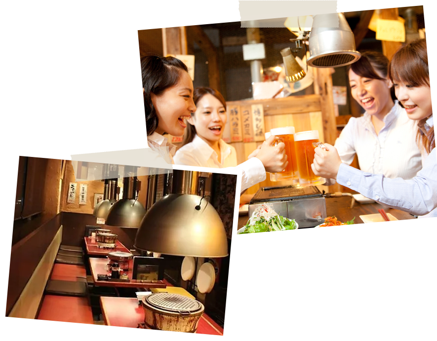 みんなで楽しく集まれる焼肉屋